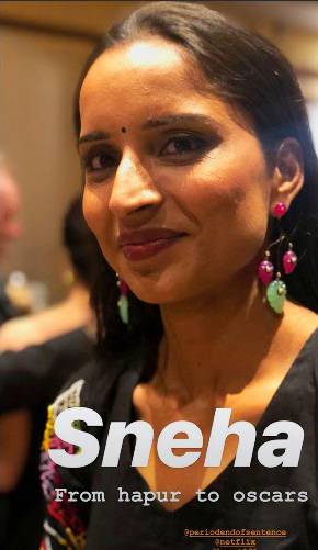 ऑस्कर के रेड कार्पेट पर हापुड़ की स्नेहा का जलवा, जीता अवॉर्ड