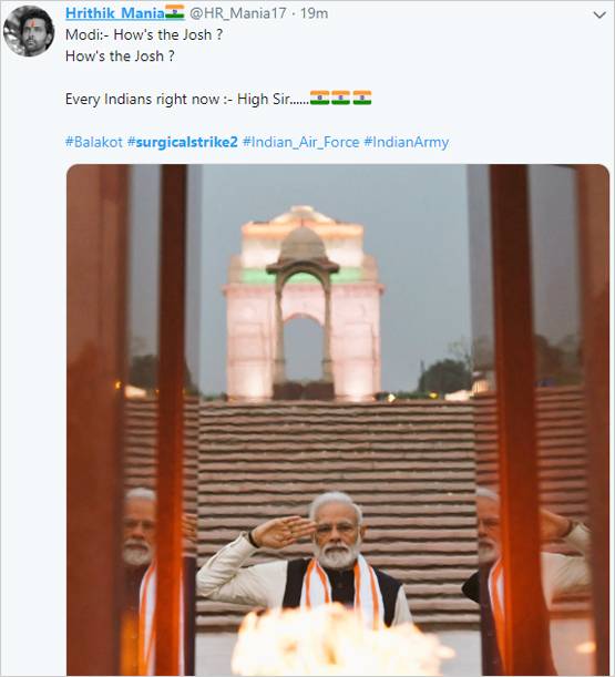 आतंकी ठिकानों पर एयर स्ट्राइक, लोगों ने पूछा How's the Jaish?