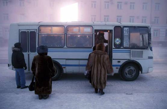 दुनिया की दूसरी सबसे ठंडी जगह, -48 डिग्री में जम जाता है पूरा शहर