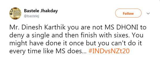 'खुद को धोनी समझकर पंड्या को नहीं दी स्ट्राइक', ट्रोल हुए कार्तिक
