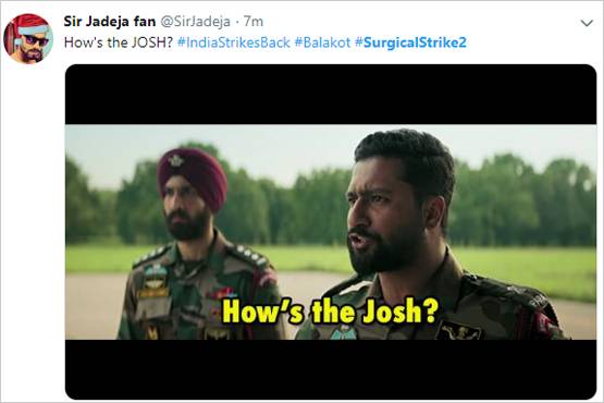 आतंकी ठिकानों पर एयर स्ट्राइक, लोगों ने पूछा How's the Jaish?