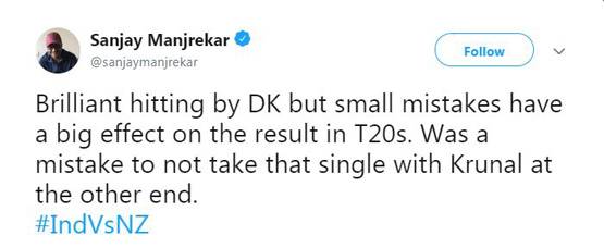 'खुद को धोनी समझकर पंड्या को नहीं दी स्ट्राइक', ट्रोल हुए कार्तिक