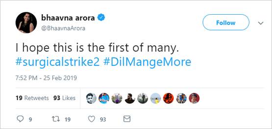 आतंकी ठिकानों पर एयर स्ट्राइक, लोगों ने पूछा How's the Jaish?