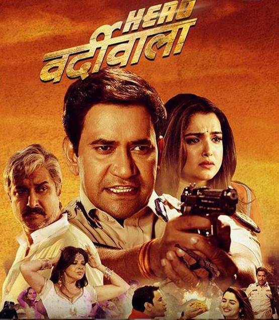 कपिल के शो में भोजपुरी सुपरस्टार निरहुआ-पैलवान एक्टर, डबल धमाल