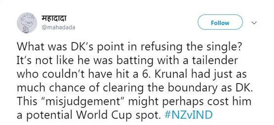 'खुद को धोनी समझकर पंड्या को नहीं दी स्ट्राइक', ट्रोल हुए कार्तिक