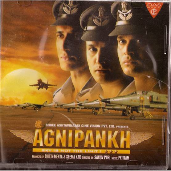 IAF पर बनी इन फिल्मों में दिखा था भारतीय सेना का पराक्रम