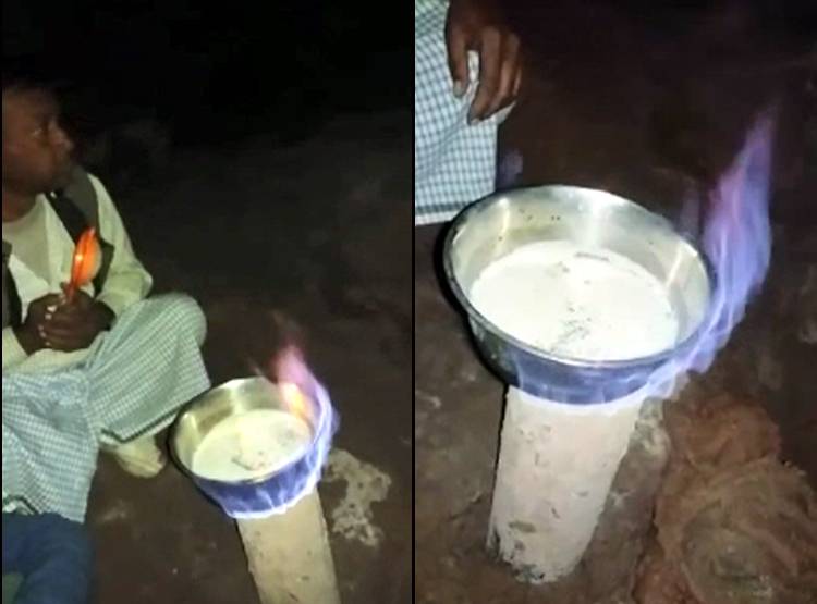 बोरवेल से पानी की जगह न‍िकली गैस, लोगों ने बना डाली चाय