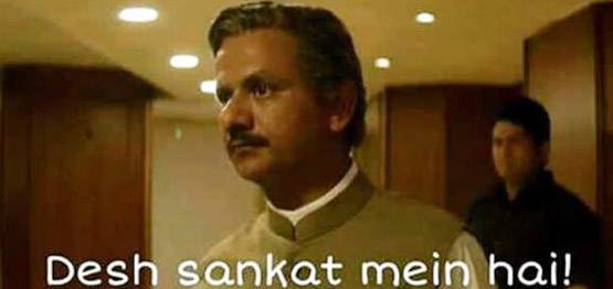 मिर्जापुर और सेक्रेड गेम्स से समझिए, कैसा रहा मोदी का ये बजट