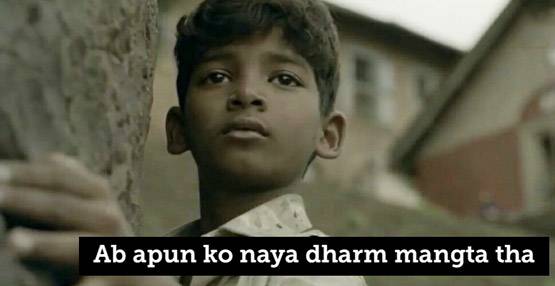 मिर्जापुर और सेक्रेड गेम्स से समझिए, कैसा रहा मोदी का ये बजट