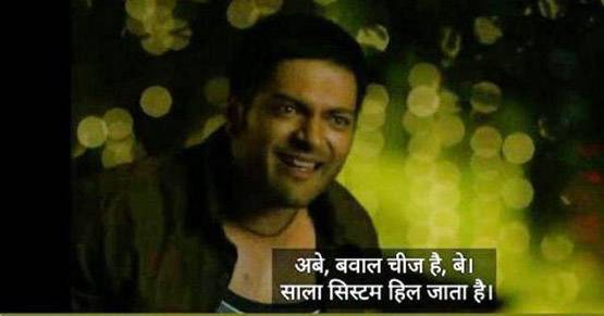 मिर्जापुर और सेक्रेड गेम्स से समझिए, कैसा रहा मोदी का ये बजट