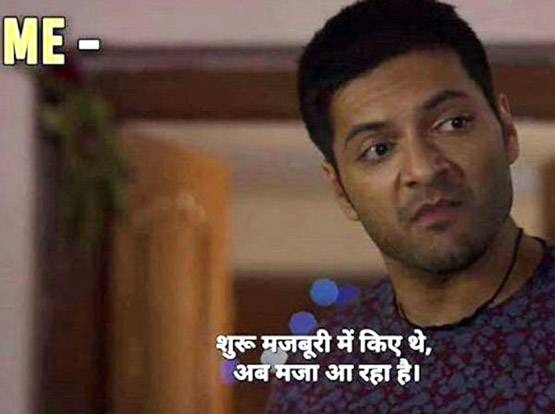 मिर्जापुर और सेक्रेड गेम्स से समझिए, कैसा रहा मोदी का ये बजट