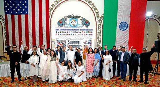 अमेरिका में पाक दूतावास के बाहर भारतीयों का प्रदर्शन