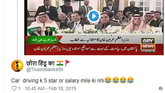 इमरान बने सऊदी अरब प्रिंस के ड्राइवर, ट्विटर पर उड़ा मजाक