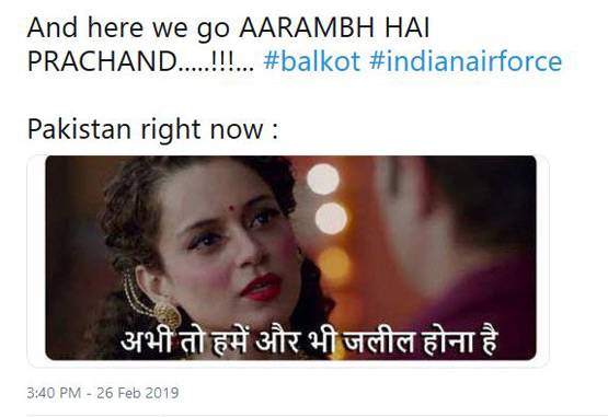 जैश पर IAF की स्ट्राइक, सोशल मीडिया में ऐसे उड़ रहा PAK का मजाक