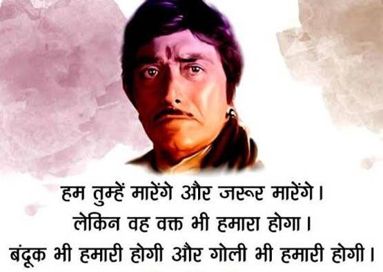 जैश पर IAF की स्ट्राइक, सोशल मीडिया में ऐसे उड़ रहा PAK का मजाक