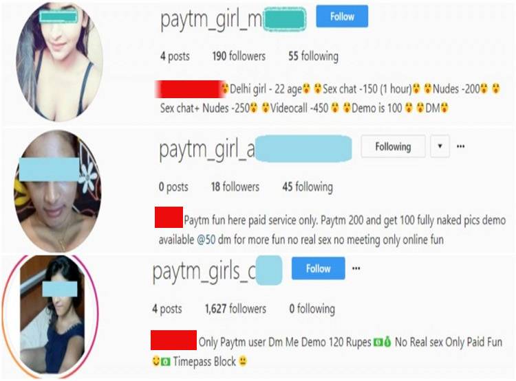 पैसे दो लड़की लो, Instagram पर ऐसे हो रहा सेक्स का कारोबार