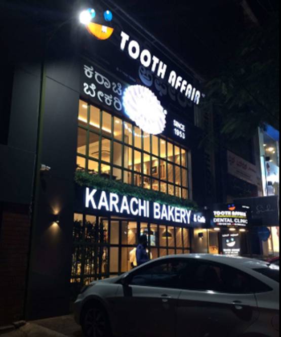 कराची बेकरी पर फूटा गुस्सा, ढकना पड़ा दुकान का नाम