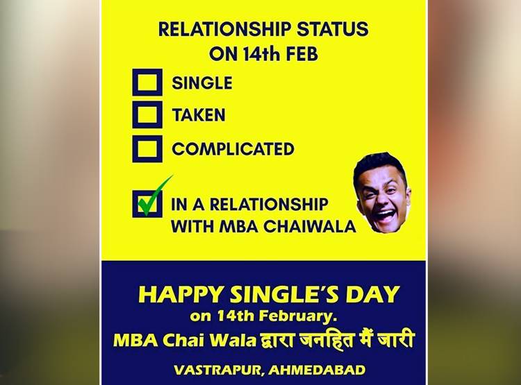 MBA चाय वाला! वैलेंटाइन डे पर प‍िला रहा स‍िंगल्स को फ्री में चाय