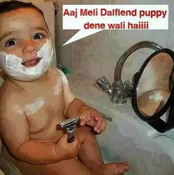 Kiss Day पर ट्विटर पर लोगों ने ऐसे लिए मजे, देखें फनी मीम्स