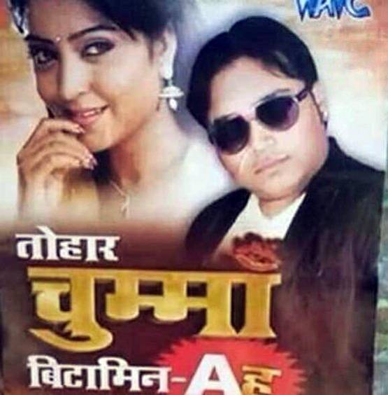 Kiss Day पर ट्विटर पर लोगों ने ऐसे लिए मजे, देखें फनी मीम्स