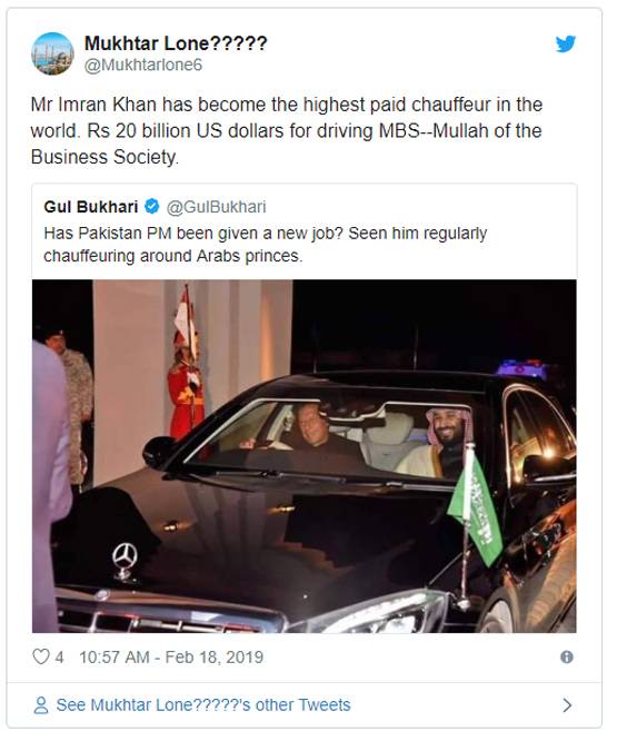 इमरान बने सऊदी अरब प्रिंस के ड्राइवर, ट्विटर पर उड़ा मजाक