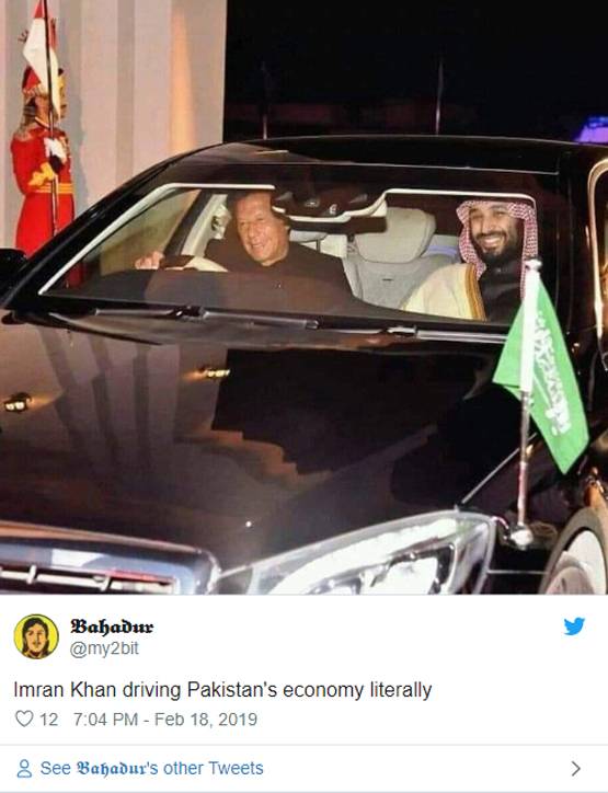 इमरान बने सऊदी अरब प्रिंस के ड्राइवर, ट्विटर पर उड़ा मजाक