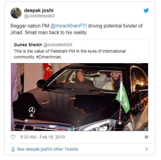 इमरान बने सऊदी अरब प्रिंस के ड्राइवर, ट्विटर पर उड़ा मजाक