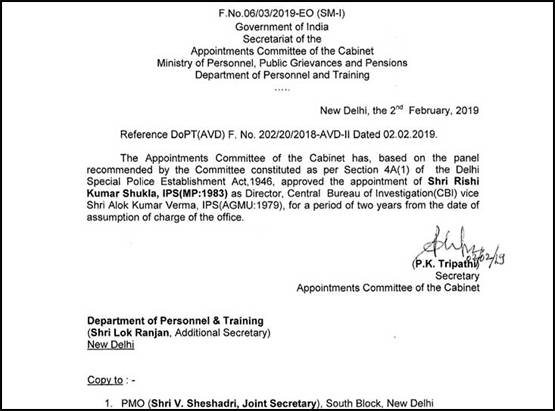 जानें- कौन हैं ऋषि कुमार शुक्ला, जो होंगे CBI के नए डायरेक्टर