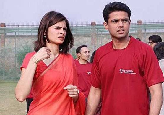 सचिन पायलट को फारुक अब्दुल्ला की बेटी से हुआ था प्यार, ऐसे हुई शादी