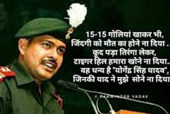 भारत के वो वीर सपूत, जिन्होंने पाकिस्तान के छुड़ा दिए थे छक्के