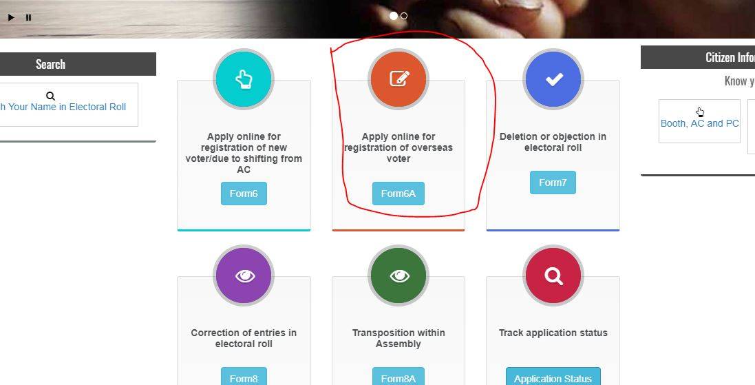 वोटिंग से पहले फटाफट घर बैठे ऐसे बनवाएं अपना VOTER ID कार्ड