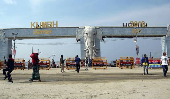 50 दिनों में 25 करोड़ श्रद्धालुओं ने लगाई डुबकी, कुंभ में बना रिकॉर्ड