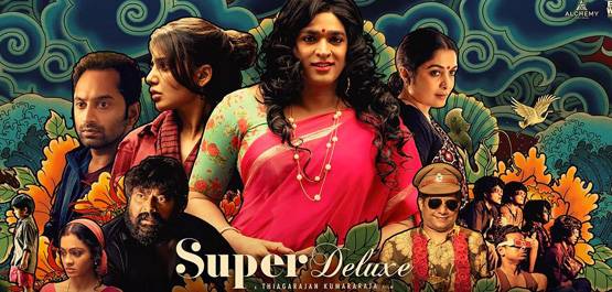 पोर्न स्टार के रोल में बाहुबली एक्ट्रेस, 37 रीटेक में किया एक सीन