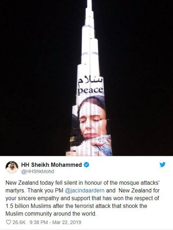 न्यूजीलैंड PM जैसिंडा ने जीता दुनिया का दिल, बुर्ज खलीफा पर छाई तस्वीर