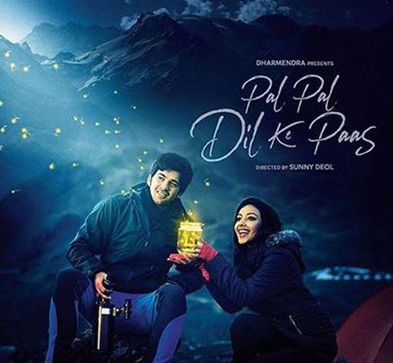 को-एक्ट्रेस संग लंच डेट पर गए सनी देओल के बेटे करण, Photos