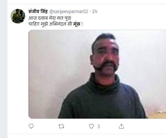 अभिनंदन की मूंछ पर सोशल मीडिया फिदा, बनेगा नया फैशन ट्रेंड!