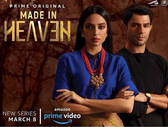 गे रिश्तों की संजीदा कहानी, चर्चा में अर्जुन-विक्रांत के लिपलॉक सीन