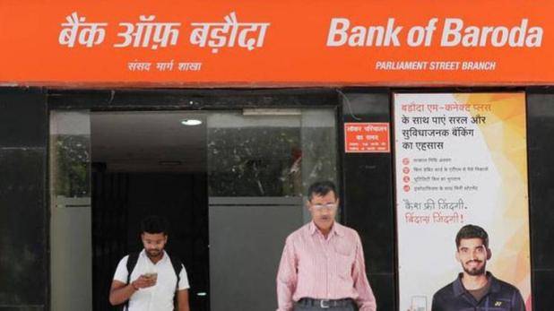 1 अप्रैल से देश को मिलेगा तीसरा बड़ा बैंक, करोड़ों ग्राहकों पर असर