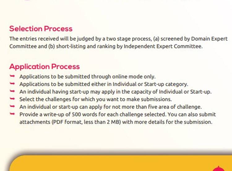 DRDO को दें अपना आइडिया, मिलेगा 10 लाख रुपये का इनाम