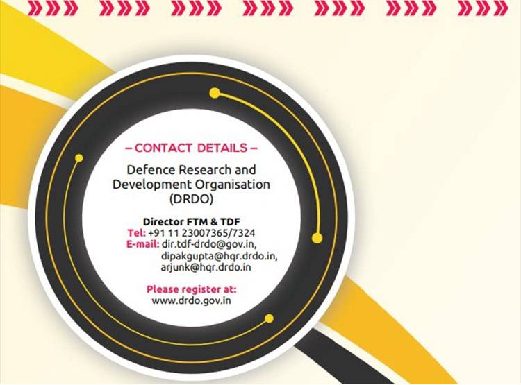 DRDO को दें अपना आइडिया, मिलेगा 10 लाख रुपये का इनाम