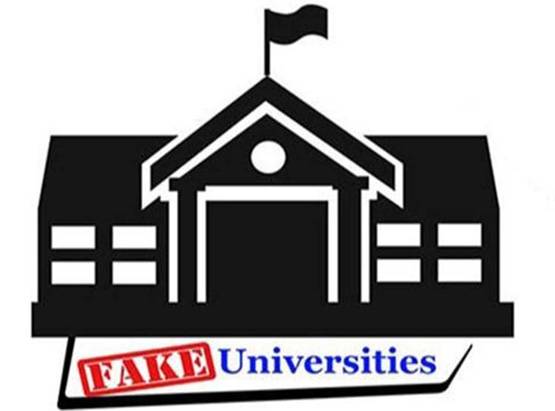 UGC ने बताए देश की 23 फर्जी यूनिवर्सिटी के नाम, आपकी तो नहीं?