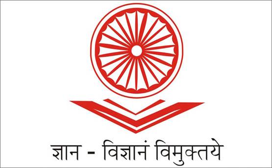 UGC ने बताए देश की 23 फर्जी यूनिवर्सिटी के नाम, आपकी तो नहीं?