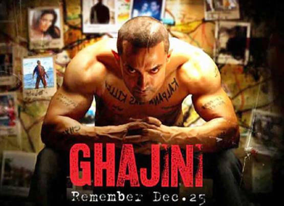 देश की पहली फिल्म, जिसने सबसे पहले कमाए थे 1 करोड़ रुपये