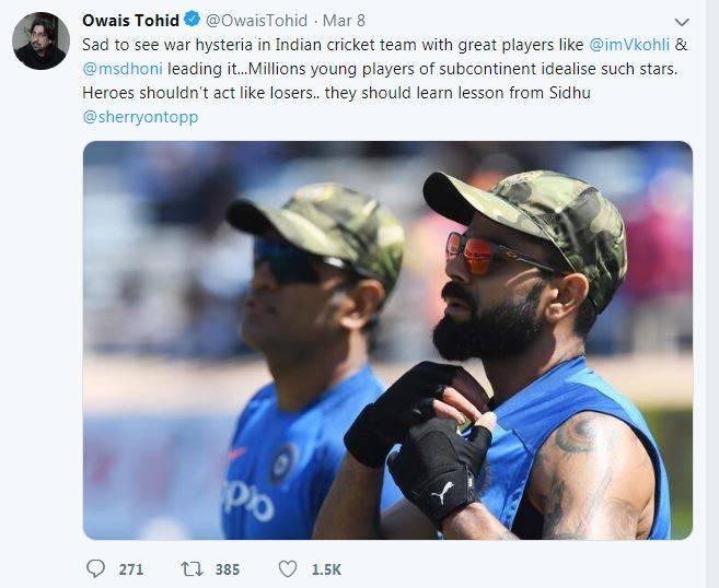 टीम इंडिया के आर्मी कैप पहनकर मैच खेलने पर पाकिस्तान को लगी मिर्ची