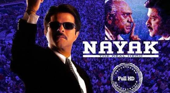 काल्पनिक, पर कमाल की हैं बॉलीवुड में राजनीति पर बनी ये फ़िल्में