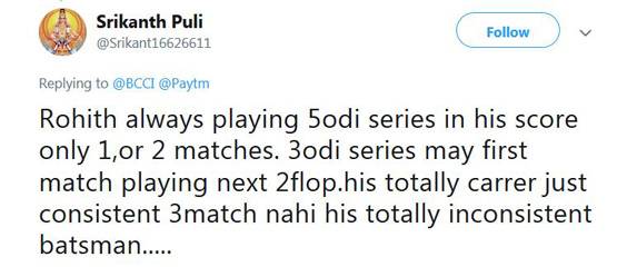 रोहित-धोनी हुए 0 पर आउट, फैंस ने ये कहकर उड़ाया मजाक