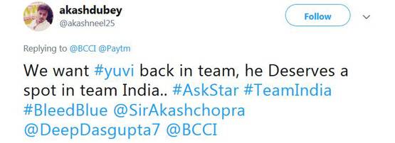 रोहित-धोनी हुए 0 पर आउट, फैंस ने ये कहकर उड़ाया मजाक