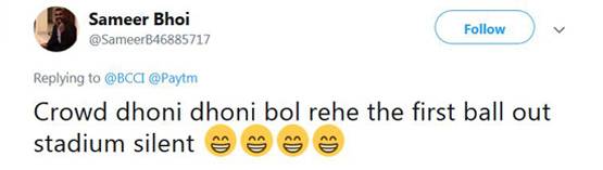 रोहित-धोनी हुए 0 पर आउट, फैंस ने ये कहकर उड़ाया मजाक