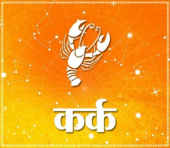 होली पर राशि अनुसार करें इन मंत्रों का जाप, मिलेगा वरदान