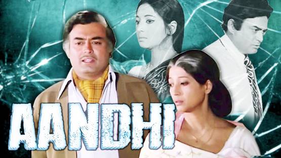 काल्पनिक, पर कमाल की हैं बॉलीवुड में राजनीति पर बनी ये फ़िल्में